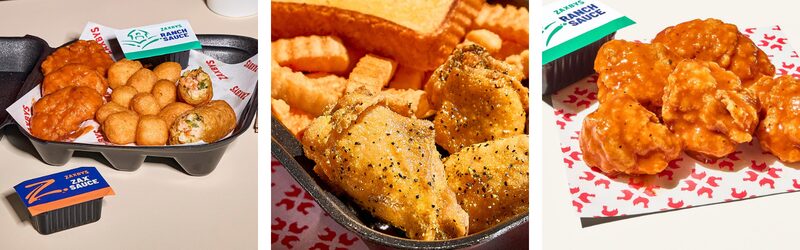 zaxbys folkston